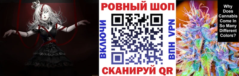 Купить Каменка ГАШИШ  Марихуана  Кокаин  mega зеркало  МЕФ  Альфа ПВП  МЕТАМФЕТАМИН  АМФЕТАМИН  Псилоцибиновые грибы 