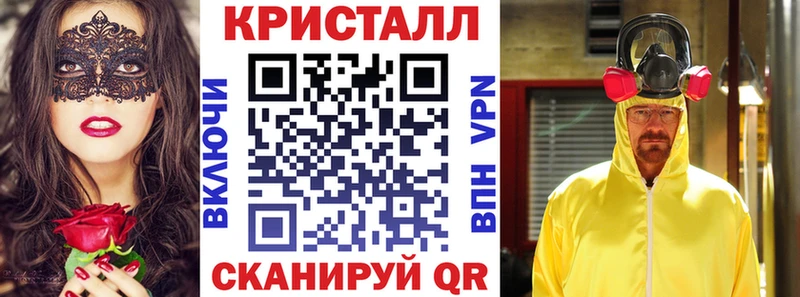 Amphetamine Розовый Каменка