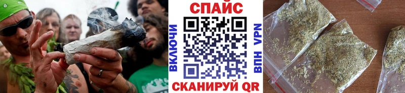 Бутират бутик  Каменка 
