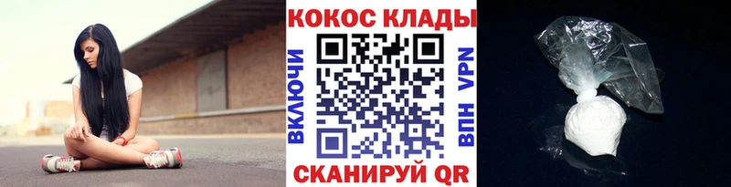 наркота  Каменка  Кокаин Боливия 