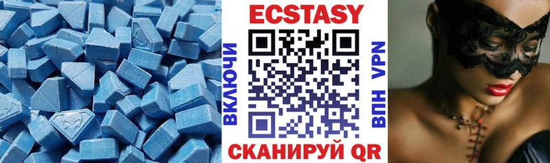 Экстази бентли  Каменка 