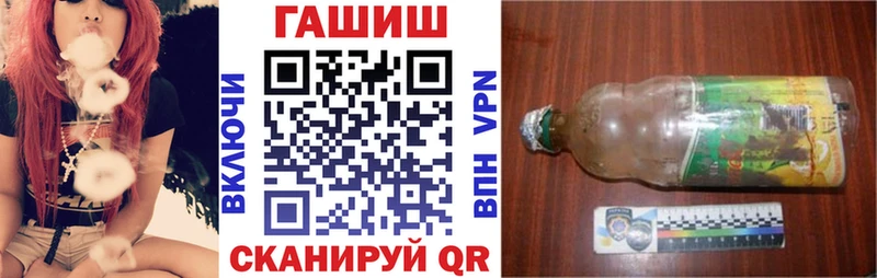 дарнет шоп omg как зайти это наркотические препараты Каменка ГАШ ice o lator
