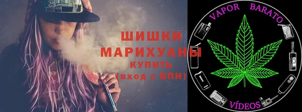 гашиш Абаза