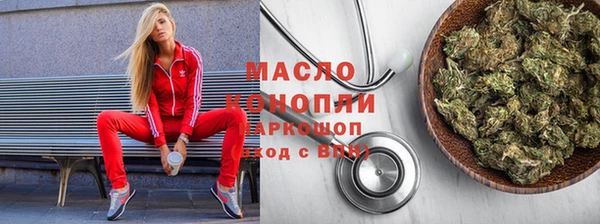 героин Алексин