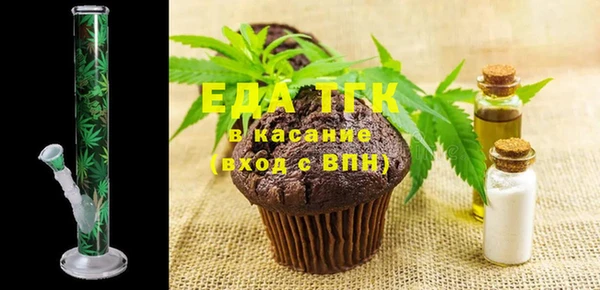 синтетический гашиш Алексеевка