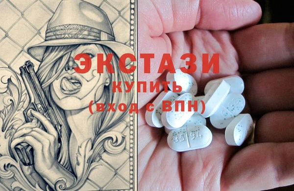 гашиш Абаза