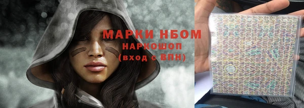 героин Алексин