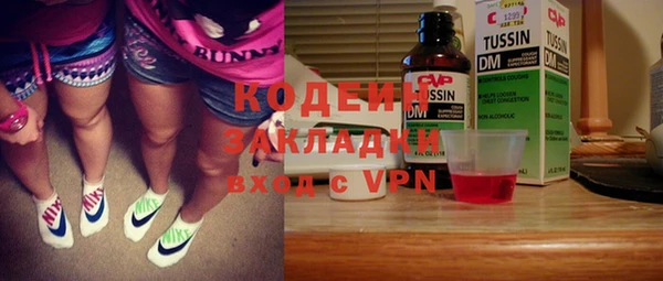 мяу мяу мука Алзамай