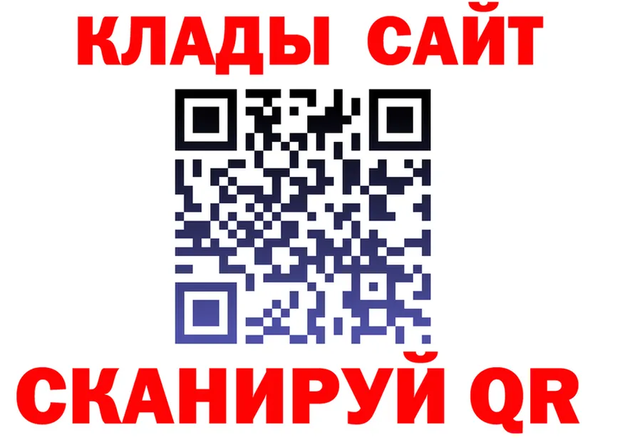 A-PVP СК ссылка площадка OMG Каменка