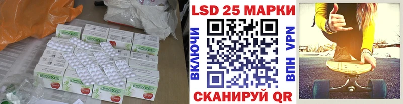 darknet какой сайт  как найти закладки  Каменка  Лсд 25 экстази кислота 