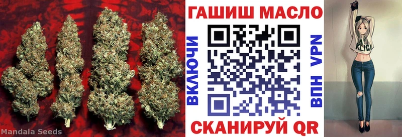 площадка телеграм  Каменка  Дистиллят ТГК вейп 
